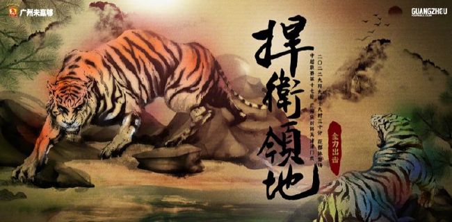 国产69久久精品成人看小说